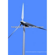 Copper wire package CE certification 10KW Wind turbine
